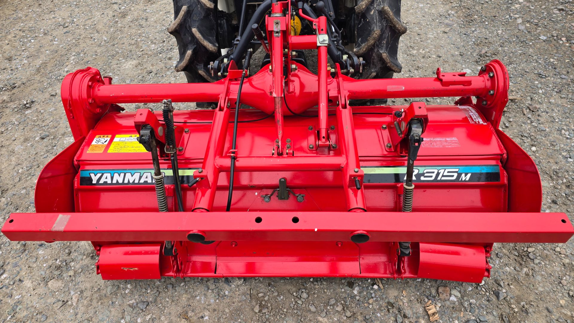 ПОЧВО ФРЕЗА - YANMAR R315m -150СМ - MADE IN JAPAN - ПРОДАНА