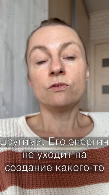 Психология харизмы  Блиц-психология: где за минуту рождается ясность.