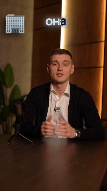 Как заработать 10 млн за 1 год