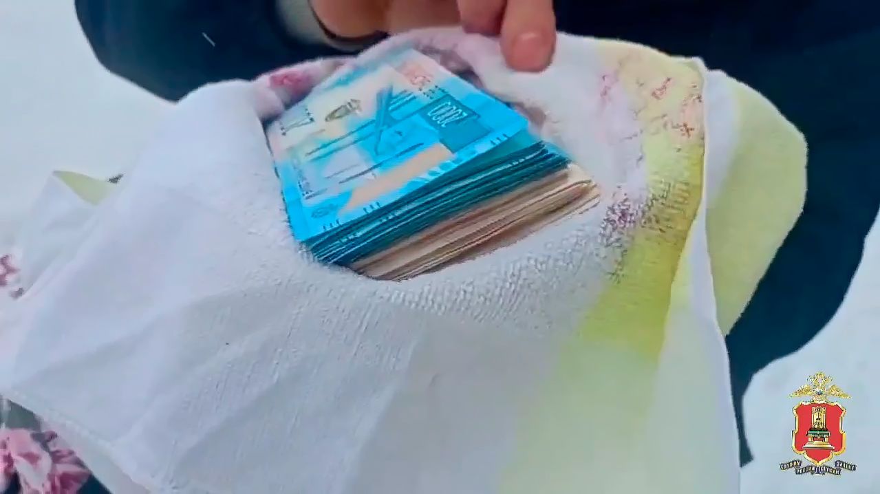 В Кимрах задержали курьера-мошенника, который действовал по схеме «ваш родственник в беде»