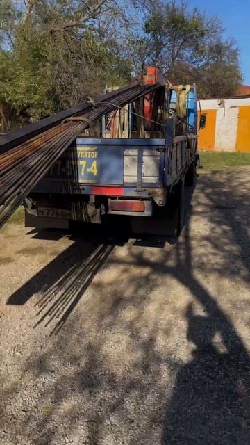 4617c9a0926a74cfcf89de2a6029bdcb