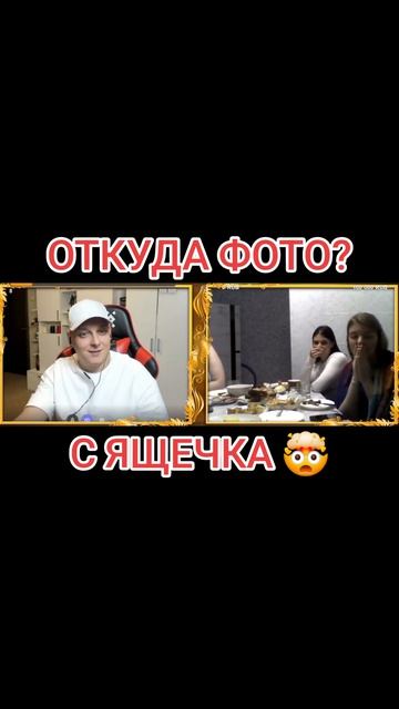 Артем Кузьмин - Ящичек