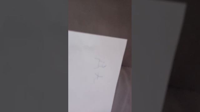 как вызвать Чарли Чарли