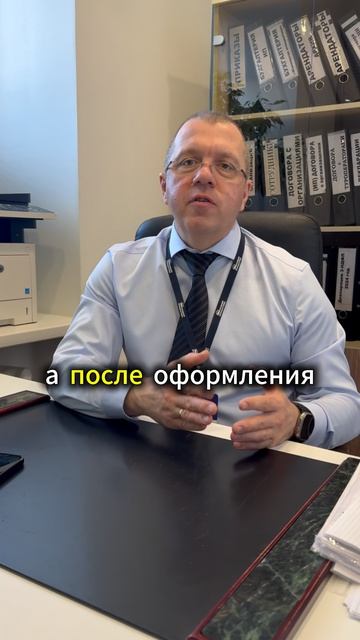 банк повысит вам ставку