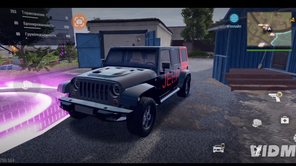 НОВЕНЬКИЙ ДЖИП (4 СЕЗОН) | Сериал ПАРОДИЯ НА ФОРСАЖ 12 серия