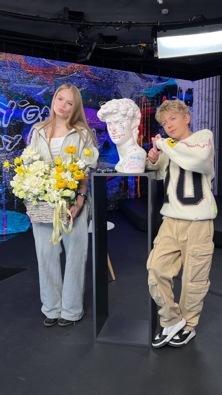 Цветы и подарки для Миланы Стар  от меня 🤩🌸