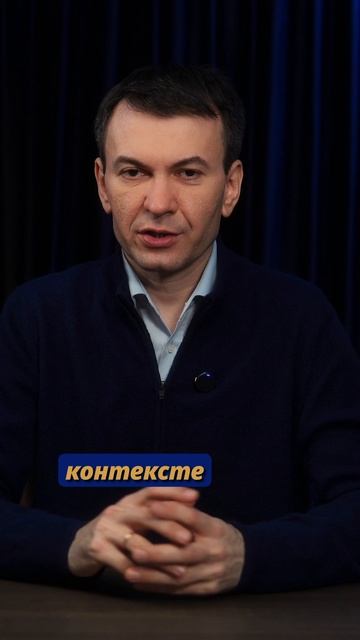 #ИИ_в_B2B: Анализ результатов встреч и переговоров