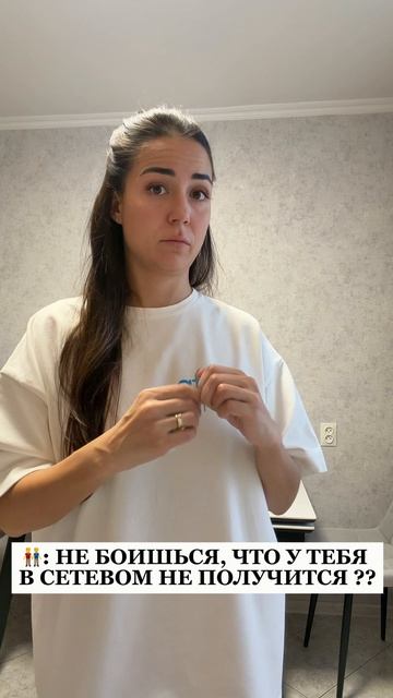 Зарабатываю на рекомендациях интернет магазина Атоми. Приглашаю в команду. Доход без вложений