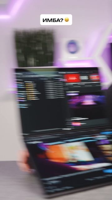 ⚡️ Zenbook Duo (2026): СДВГ-рай для зумеров с двумя экранами!