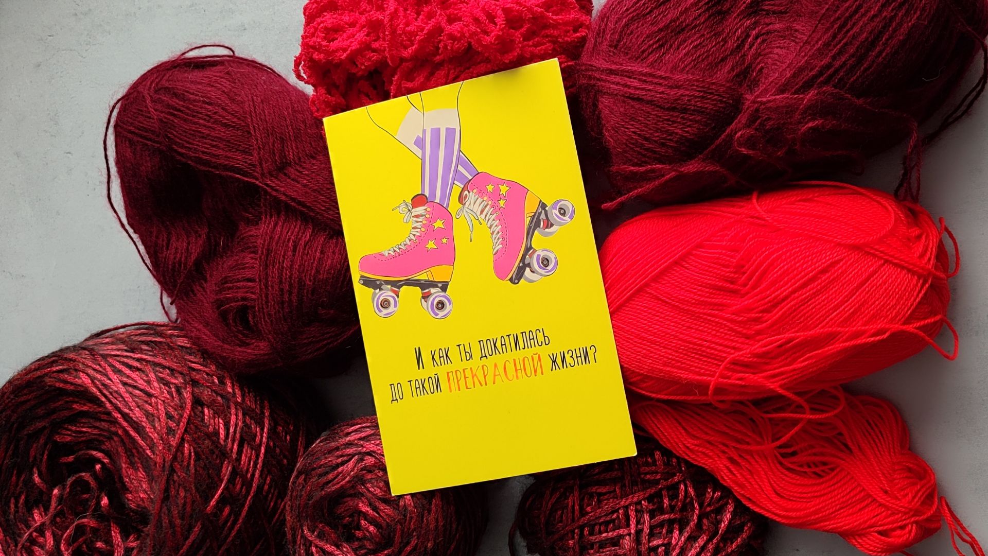 СП Носочная коробочка-6 с Катериной Шурм / Март / 1пара / участник 3