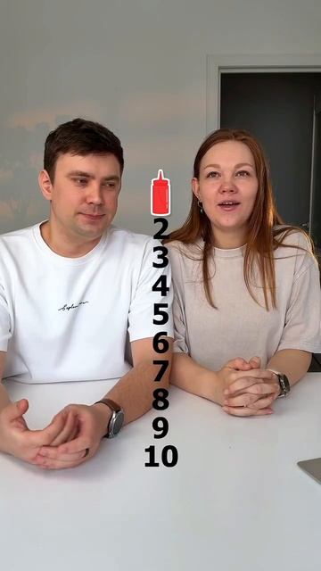 Это выглядит легко… пока не начнёшь😂