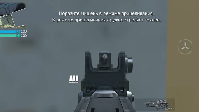 Обзор игры киберпанк