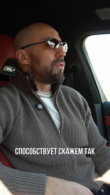 Убежать от зависимости: почему смена города не поможет? - ЦСА Сокольники