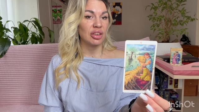 ПОЛНОЛУНИЕ 2 АПРЕЛЯ В ЗНАКЕ ПАРТНЕРСТВА. Гороскоп и Таро прогноз