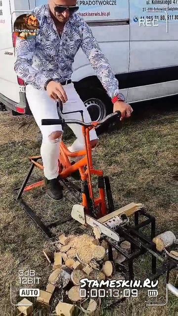 Вело-Пила Штиль!😉👍