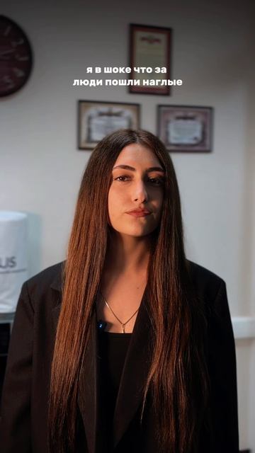 Приходите на консультацию в IUS 🤍