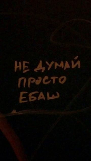 Твоё послание сегодня ✨