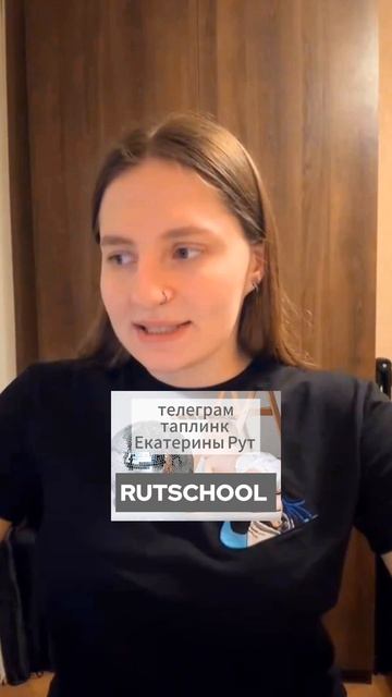 🟡ГЛАВНЫЕ ПРАВИЛА КУПАНИЯ В БОЛЬШОЙ ВАННЕ