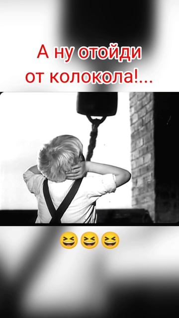 #серëжа #киноссср #борисбархатов #ЮрийКозлов #СергейМетелицын