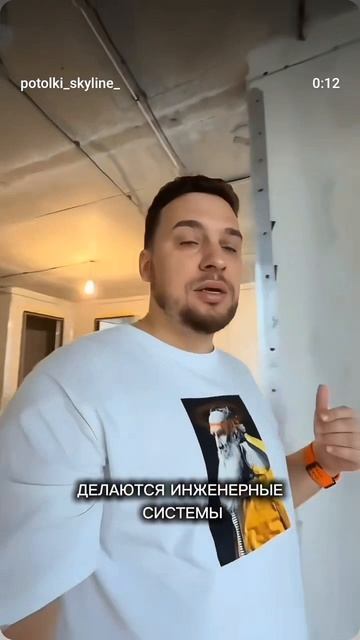 Самый быстрый ремонт в 2026 году