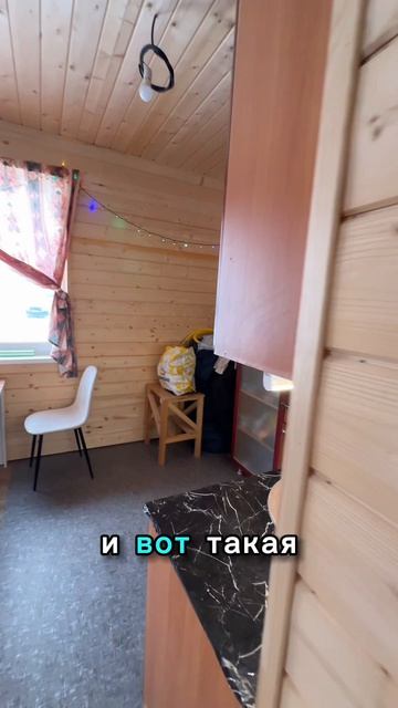 Дом в комплектации «теплый контур» 65 м2. Идеальная альтернатива квартире 🤝