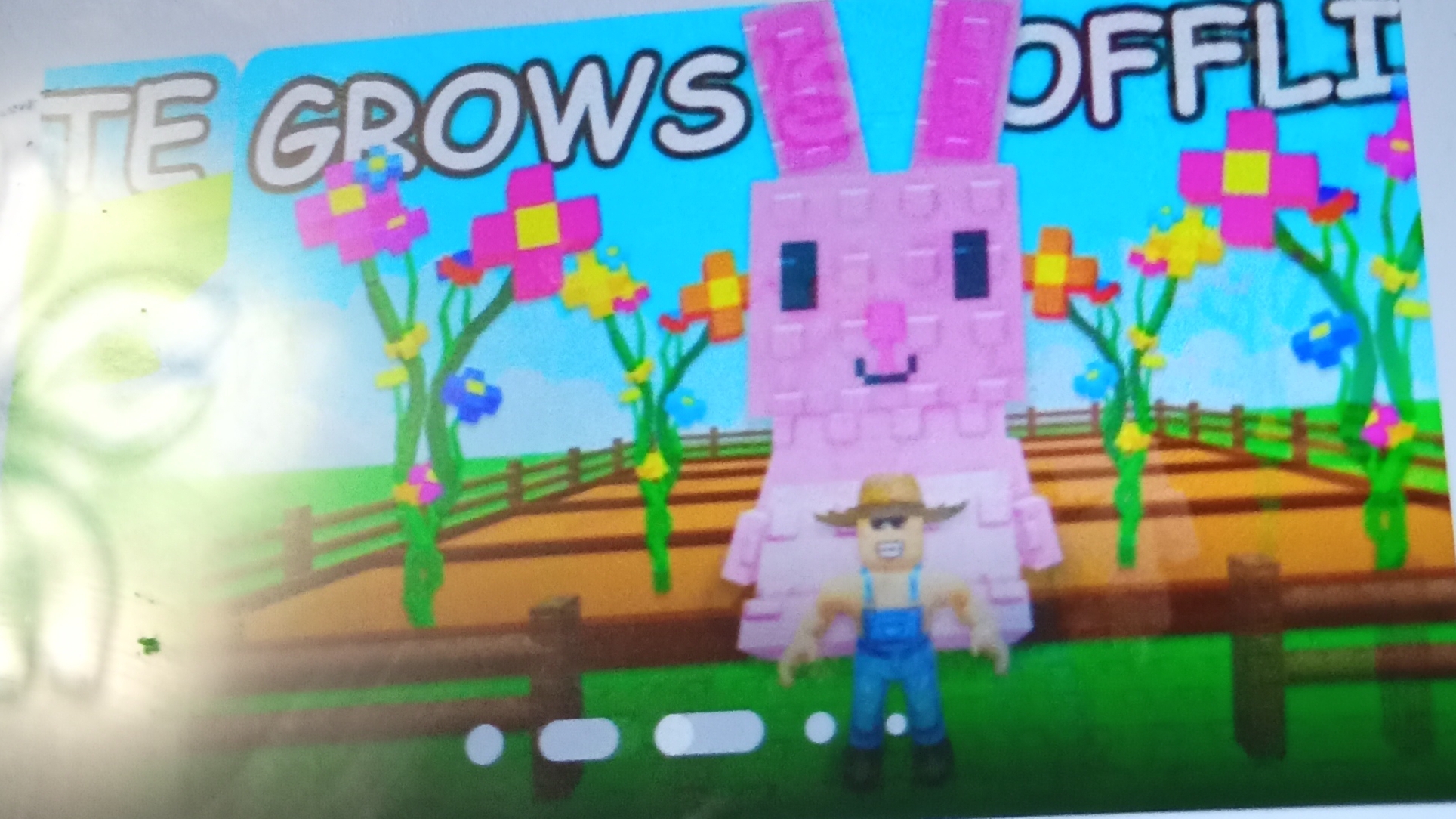 играю в ROBLOX В ВЫРАСТИ САД ЧАСТЬ 1