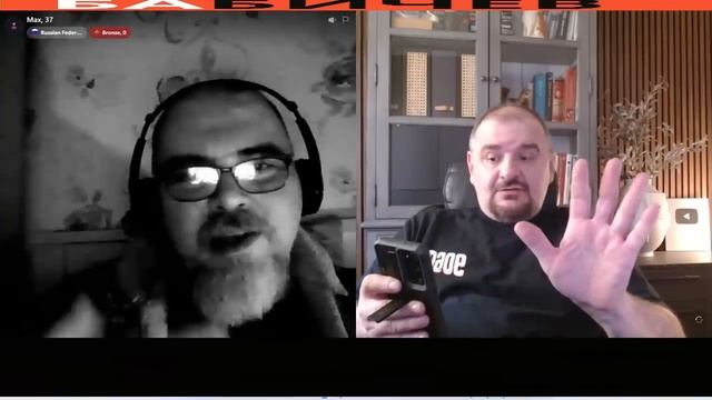 Второй весенний ОБХОД