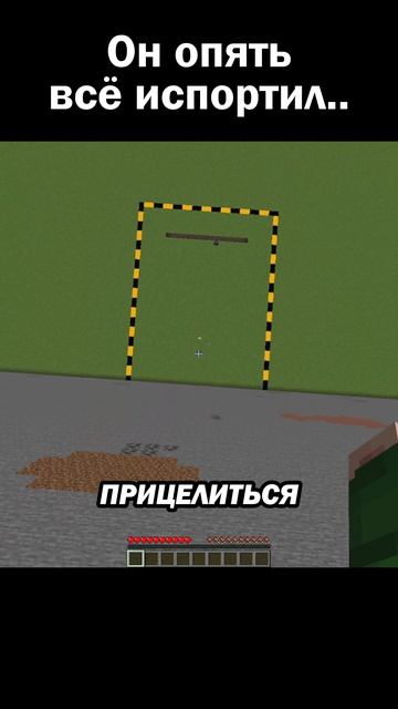 Думаю, он это заслужил! 😏 #сарол