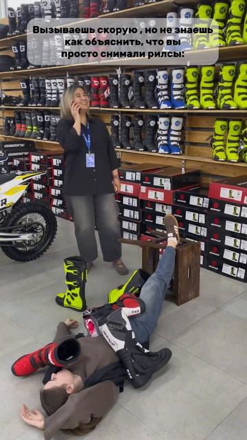 И как объяснить?