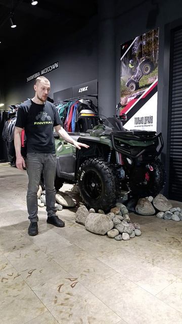 Aodes Pathcross 1000 XXC. Короткая база в правильной комплектации