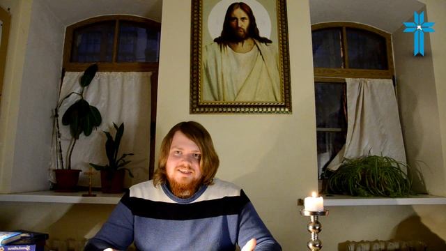 Слово Божие на каждый день 88 Четверг Еф. 4:18