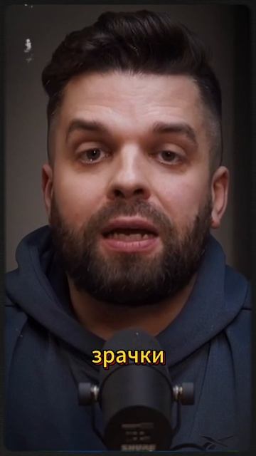 Невербальная коммуникация в недвижимости #НевербальнаяКоммуникация #ЯзыкТела #ПсихологияОбщения #Жес