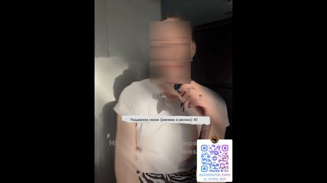 За 8 месяцев уже там мало что осталось