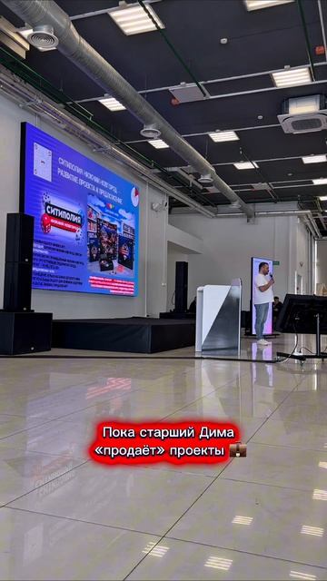 Когда у вас в семье разные KPI 😒