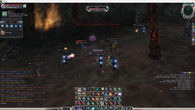 Jackpot  [-=EvolutioN=-] #2