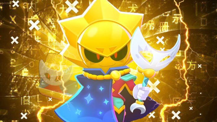 АПНУЛ СИРИУСА НА 1К КУБКОВ!!!