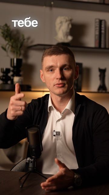 Как купить квартиру в 2026