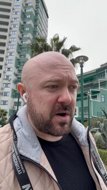 Как использовать статистику биржи в торговле акциями