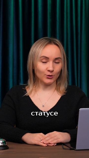 зачем отелю звезды