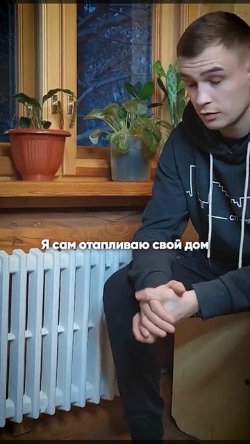 Каменные Конвекторы - Приятное Длинноволновое Отопление