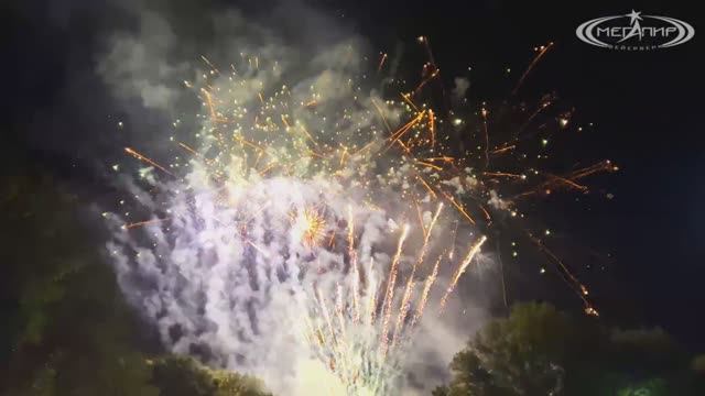 Орлиные Скалы (Свадьба)