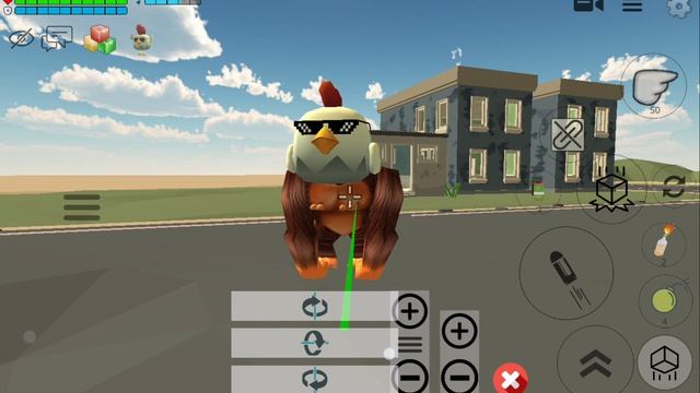 гугу мишап.