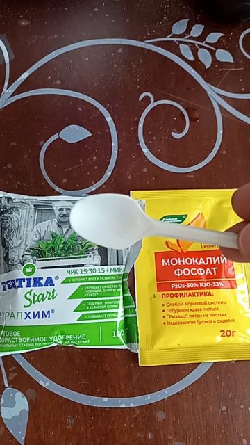 D3b225c1449ebef2c9d157f7d375dde2