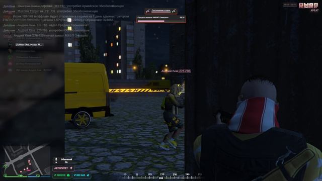 Grand Theft Auto V 2026.03.23 - 00.25.20.01