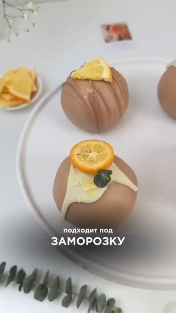 #безсахара #ппрецепты #зож #безсахаравкусно