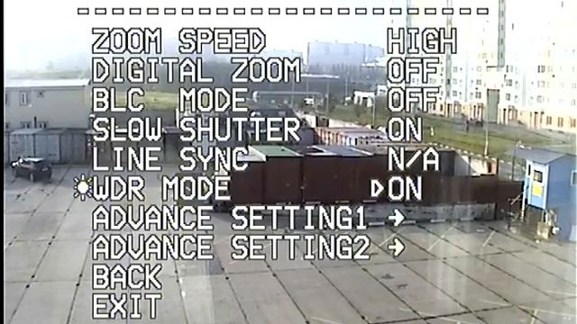 BEWARD B85-7-IP2 запись с IP-камеры, WDR Demo