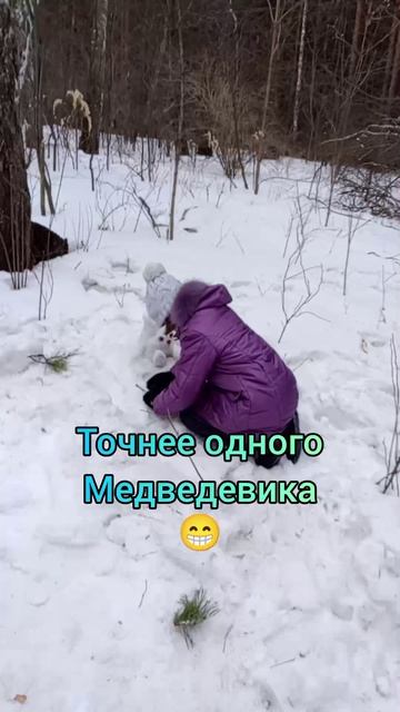 Лепим снеговиков