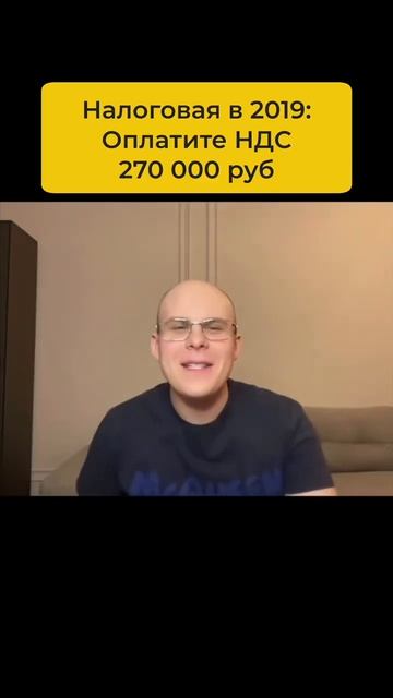 Какая твоя первая ошибка в бизнесе_ #бизнес #жизнь #жиза