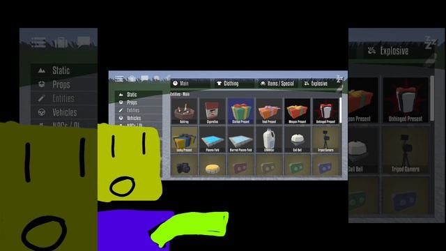 ИЗВИНЕНИЕ ПЕРЕД ДЕНДНЕПОМ