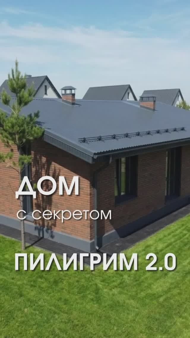 Обзор проекта 